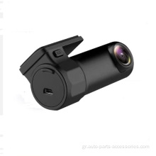 Κρυμμένη οδήγηση Mini Video Night Vision Camera Recorder